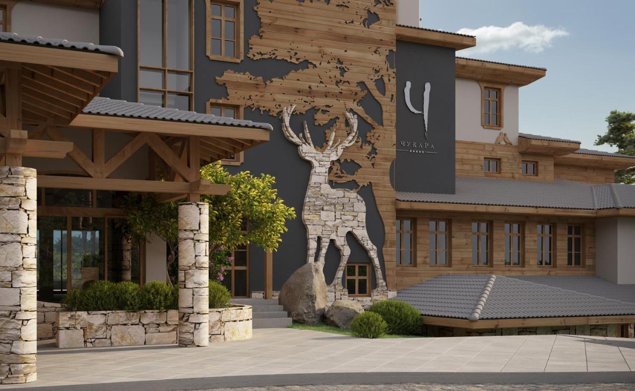 Wine & Spa Hotel Chukara Tryavna Exterior photo