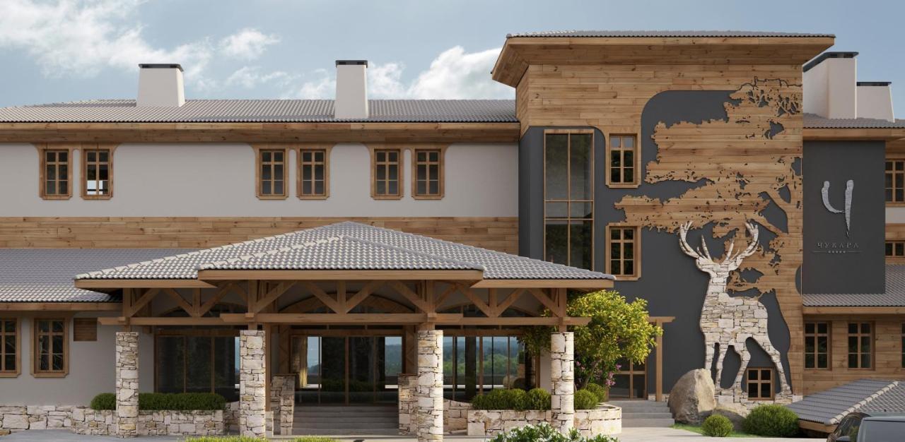 Wine & Spa Hotel Chukara Tryavna Exterior photo